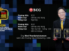 ngoi scg va scg smartboard ultra thau hieu khach hang den cai tien vi cuoc song 3 0af00187 https://truyen.linhdev.online/