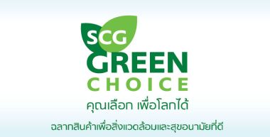 Campaign 03 651b0c79 https://truyen.linhdev.online/author/scg/page/18/