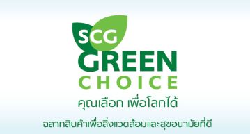 Campaign 03 aa3384ab https://truyen.linhdev.online/chuong-trinh-the-caoquet-ma-lien-tay-rinh-ngay-qua-dinh/