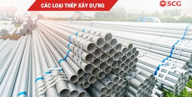cac loai thep xay dung ec839494 https://truyen.linhdev.online/author/scg/page/21/ Xi măng rời là gì