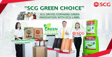 vat lieu xay dung scg ff31fcdc https://truyen.linhdev.online/author/scg/page/12/ vật liệu xây dựng quảng nam
