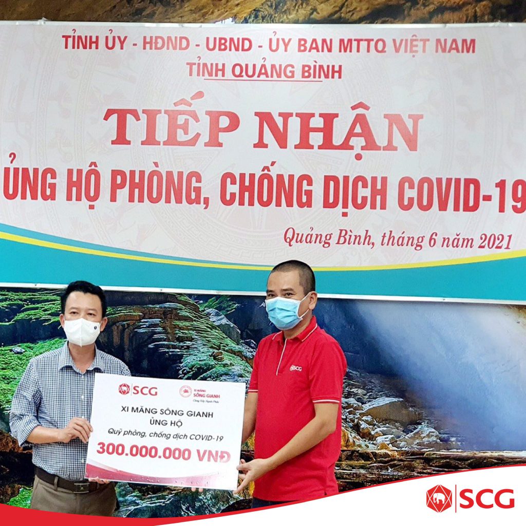 XI MĂNG SÔNG GIANH ỦNG HỘ QUỸ PHÒNG CHỐNG COVID-19 2 XI MĂNG SÔNG GIANH ỦNG HỘ QUỸ PHÒNG CHỐNG COVID-19 Ung ho Vacxin 1 https://truyen.linhdev.online/xi-mang-song-gianh-ung-ho-300-trieu-dong-quy-phong-chong-covid-19-tinh-quang-binh/