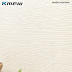 51 https://truyen.linhdev.online/tam-op-kmew-excellage-lop-phu-hydrophilic/