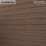 75 https://truyen.linhdev.online/tam-op-kmew-neorock-lop-phu-hydrophilic/