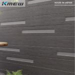 93 https://truyen.linhdev.online/tam-op-kmew-neorock-lop-phu-photocatalytic/