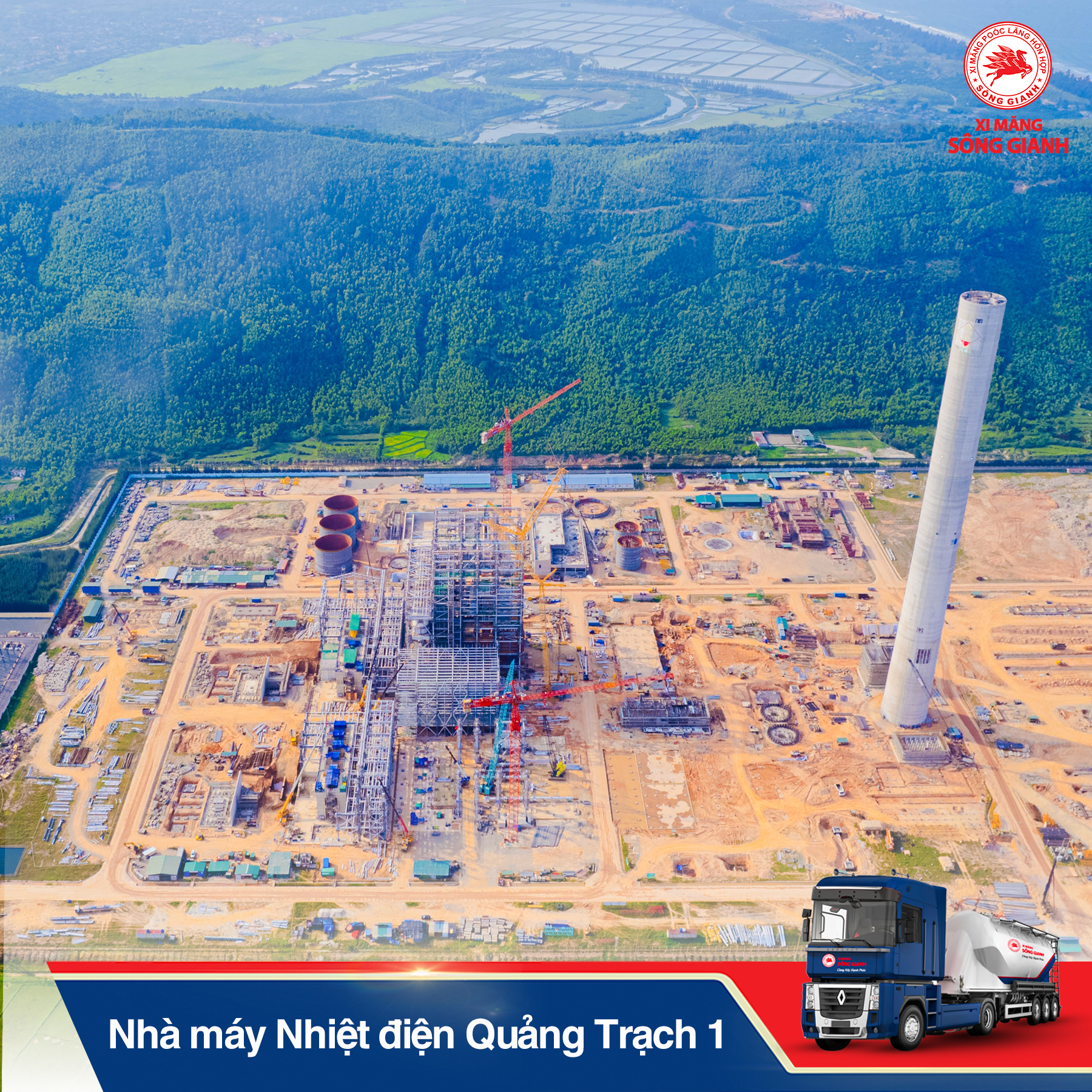 Công trình sử dụng xi măng Sông Gianh: Nhà máy Nhiệt điện Quảng Trạch 1 2 Công trình sử dụng xi măng Sông Gianh: Nhà máy Nhiệt điện Quảng Trạch 1 Công trình sử dụng xi măng Sông Gianh: Nhà máy Nhiệt điện Quảng Trạch 1