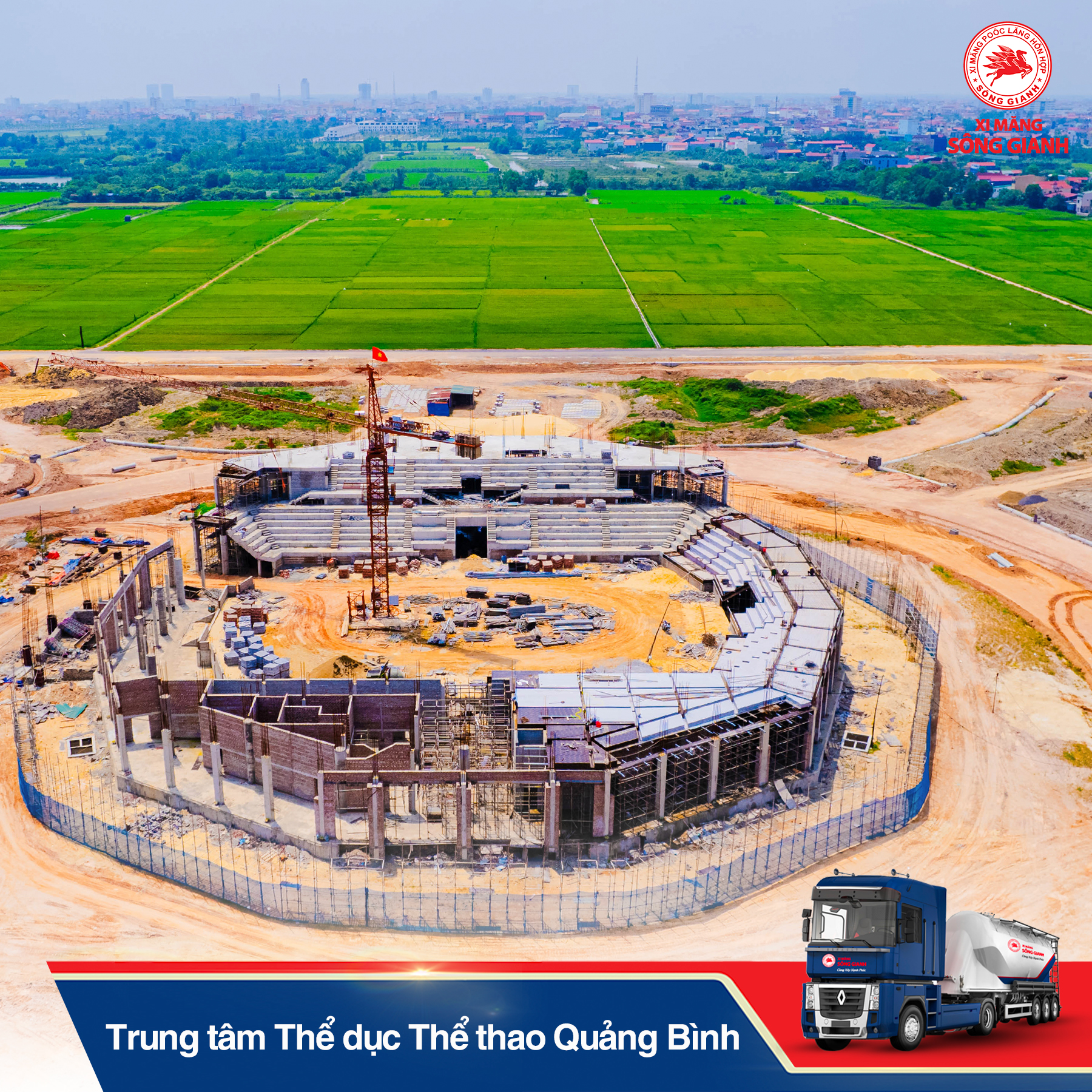 Công trình sử dụng xi măng Sông Gianh: Trung tâm Thể dục Thể thao Quảng Bình 2 Công trình sử dụng xi măng Sông Gianh: Trung tâm Thể dục Thể thao Quảng Bình Công trình sử dụng xi măng Sông Gianh: Trung tâm Thể dục Thể thao Quảng Bình