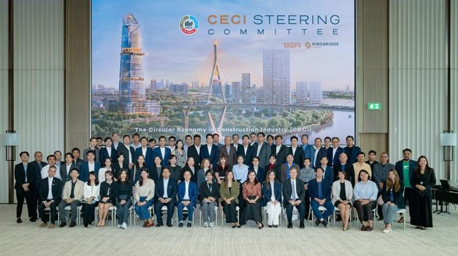 SCG SMART LIVING VINH DỰ NHẬN GIẢI DOANH NGHIỆP ĐƯỢC YÊU THÍCH NHẤT THÁI LAN 2025 - 2026 39 SCG SMART LIVING VINH DỰ NHẬN GIẢI DOANH NGHIỆP ĐƯỢC YÊU THÍCH NHẤT THÁI LAN 2025 - 2026 scg dat giai 1 https://truyen.linhdev.online/scg-smart-living-nhan-giai-doanh-nghiep-duoc-yeu-thich-nhat-thai-lan-2025-2026/ SCG SMART LIVING VINH DỰ NHẬN GIẢI DOANH NGHIỆP ĐƯỢC YÊU THÍCH NHẤT THÁI LAN 2025 - 2026