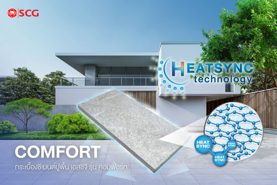 SCG SMART LIVING VINH DỰ NHẬN GIẢI DOANH NGHIỆP ĐƯỢC YÊU THÍCH NHẤT THÁI LAN 2025 - 2026 37 SCG SMART LIVING VINH DỰ NHẬN GIẢI DOANH NGHIỆP ĐƯỢC YÊU THÍCH NHẤT THÁI LAN 2025 - 2026 scg dat giai 5 https://truyen.linhdev.online/scg-smart-living-nhan-giai-doanh-nghiep-duoc-yeu-thich-nhat-thai-lan-2025-2026/ SCG SMART LIVING VINH DỰ NHẬN GIẢI DOANH NGHIỆP ĐƯỢC YÊU THÍCH NHẤT THÁI LAN 2025 - 2026