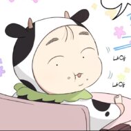 Gió Xuân Thì Thầm